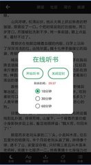 爱游戏体育app手机版